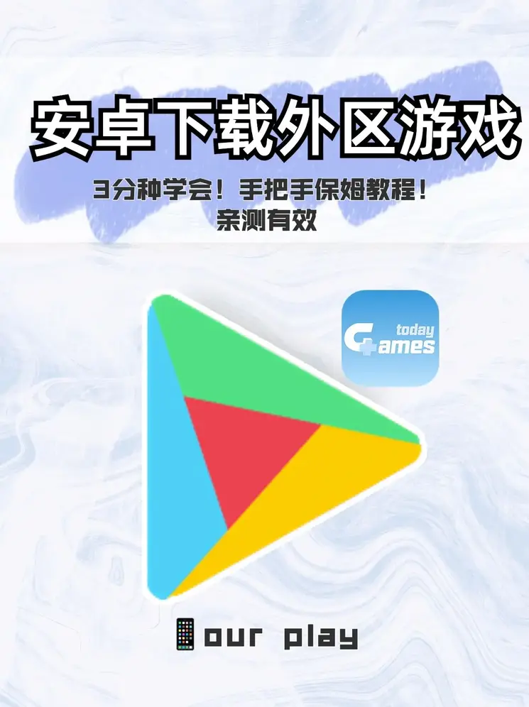 谁有亚博网站网址截图0