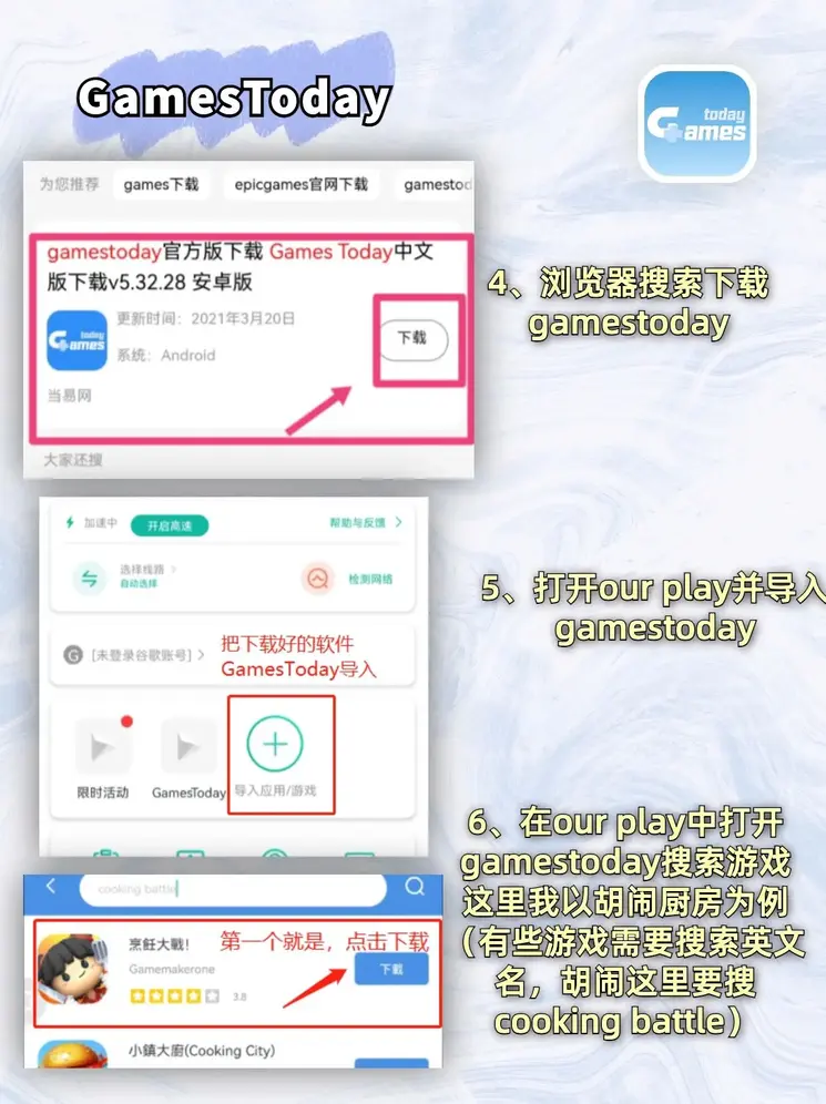 谁有亚博网站网址截图2
